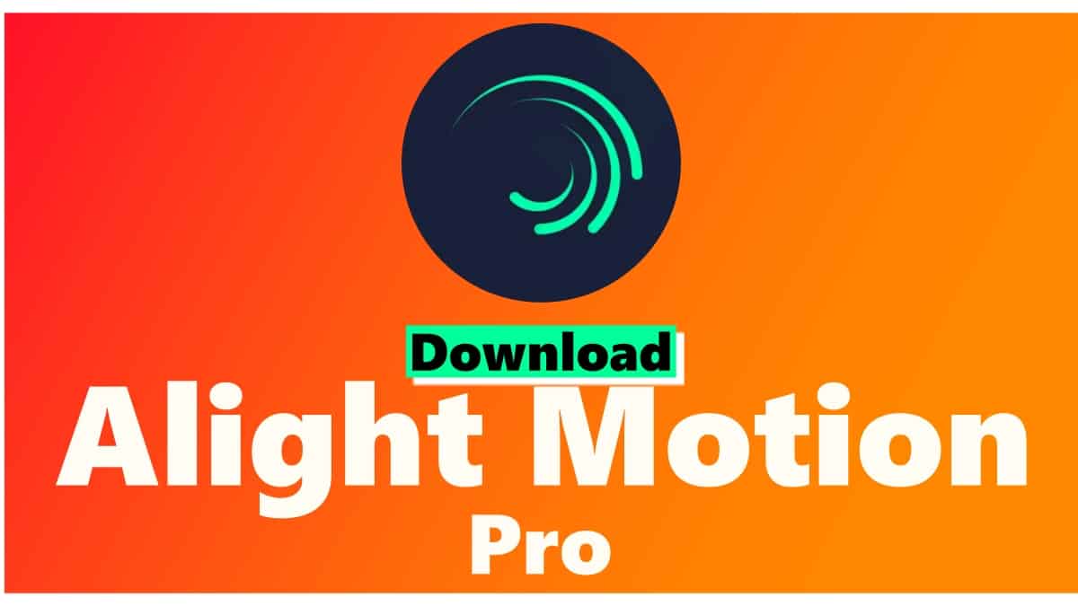 alightmotion软件合集