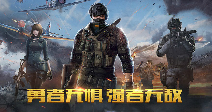 狙击类型的游戏合集