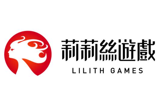 莉莉丝游戏合集