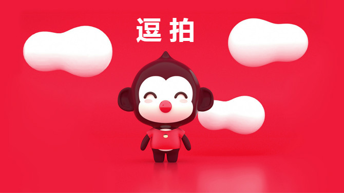 逗拍app合集