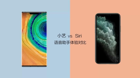 华为小艺输入法app大全