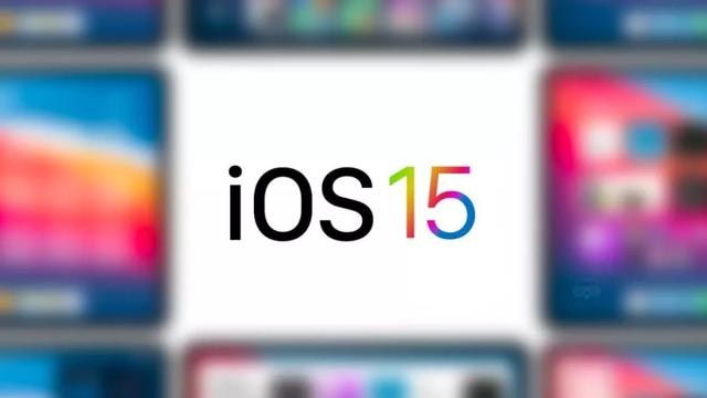 iOS15beta6描述文件合集