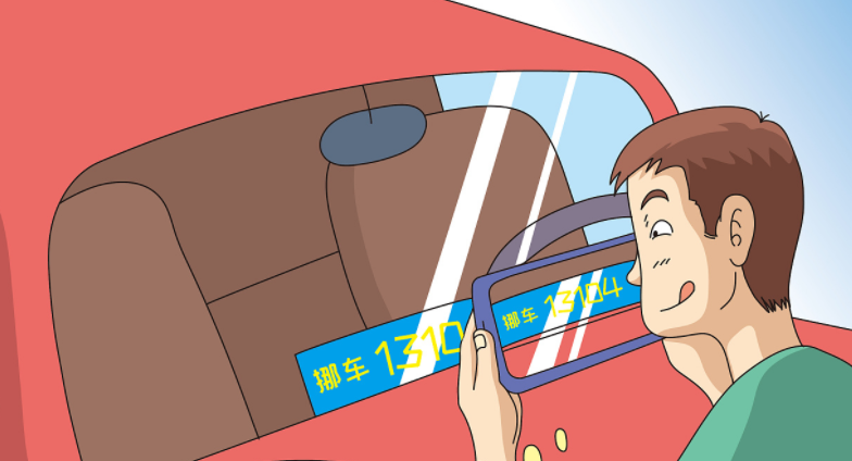 帮我挪一挪游戏合集