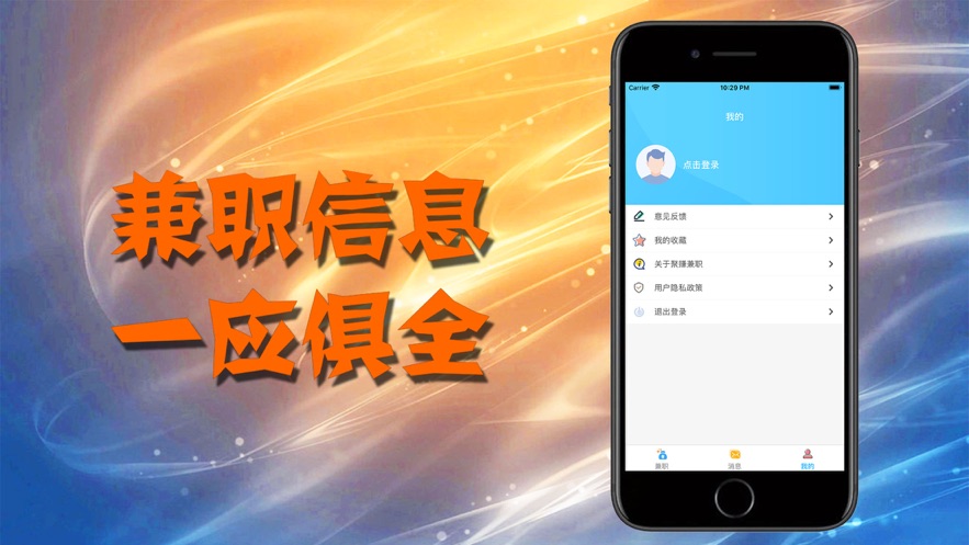 快递单录入兼职合集