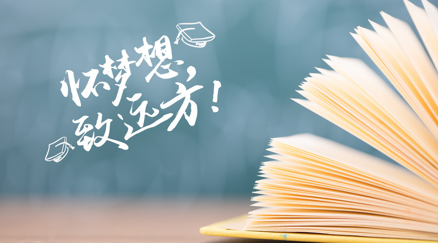 网上共青团合集