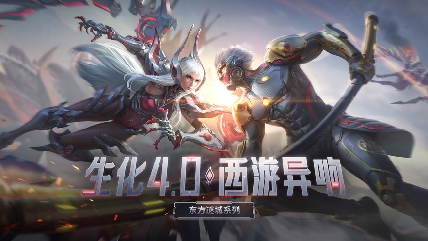 穿越火线小苹果合集