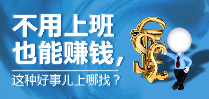 赚赚清理app合集