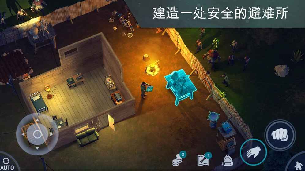 lastdayonearth猪合集