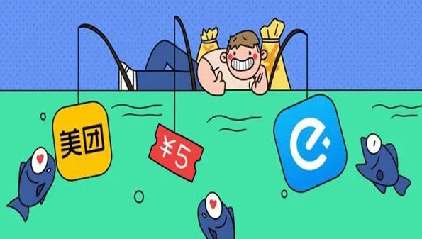 浙江外卖在线app合集