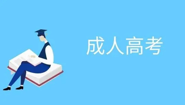 潇湘成招app合集