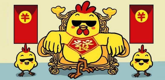 养鸡游戏大全