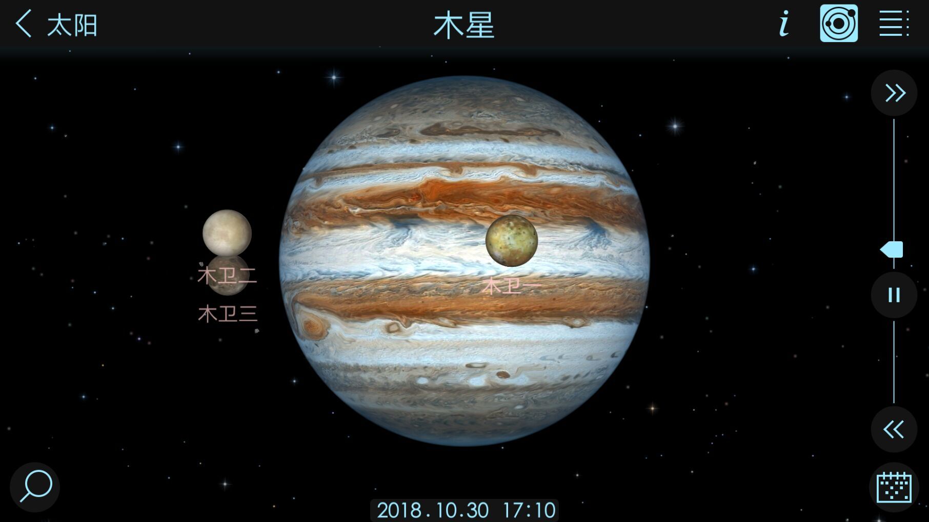 宇宙模拟器2021最新版合集