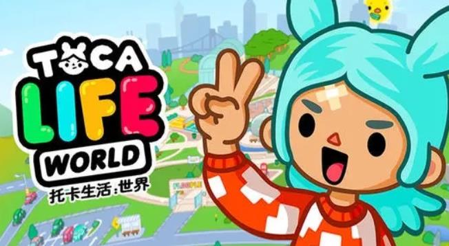 托卡世界南瓜地版本合集