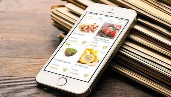 菜卖卖吧app合集