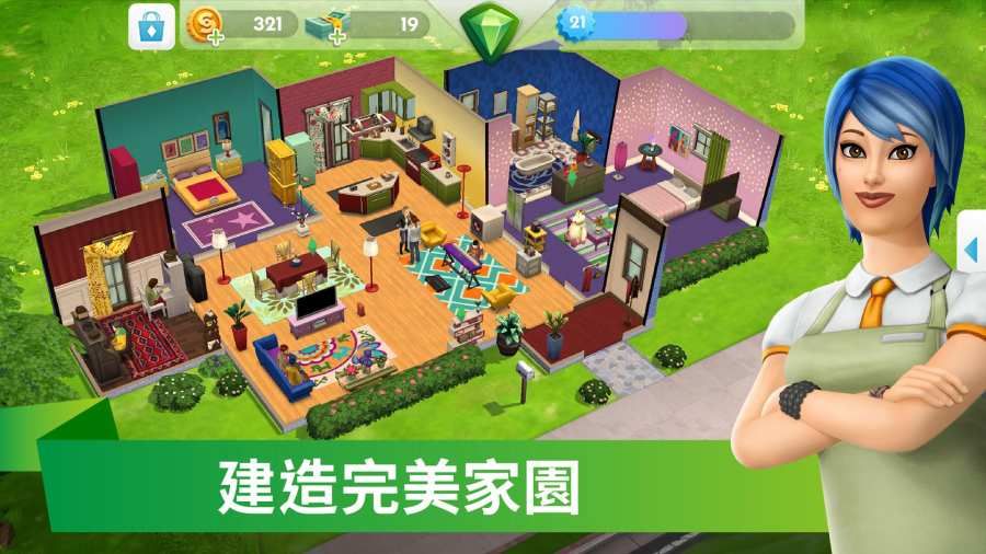 remake模拟器游戏合集