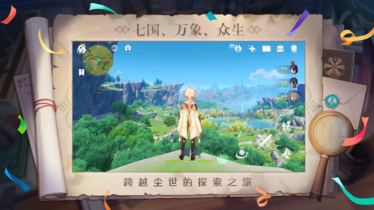 单手就能玩的游戏合集
