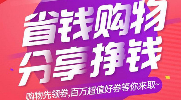 星客源选app合集