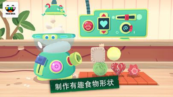 kitchensushi合集