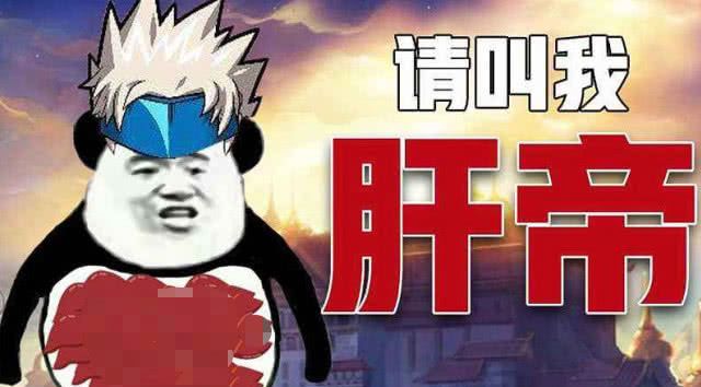 很肝的游戏合集