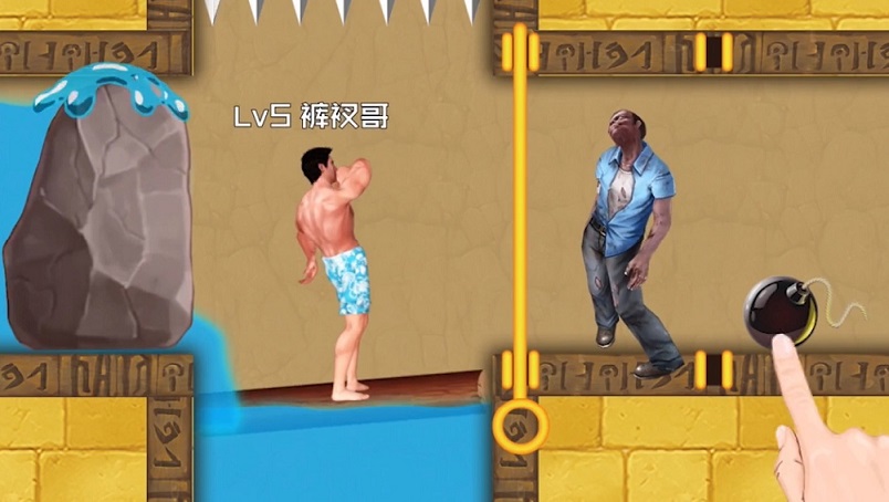 花裤衩游戏合集