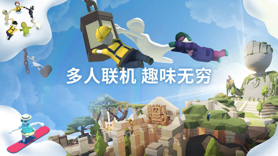 可以和好友一起玩的游戏大全