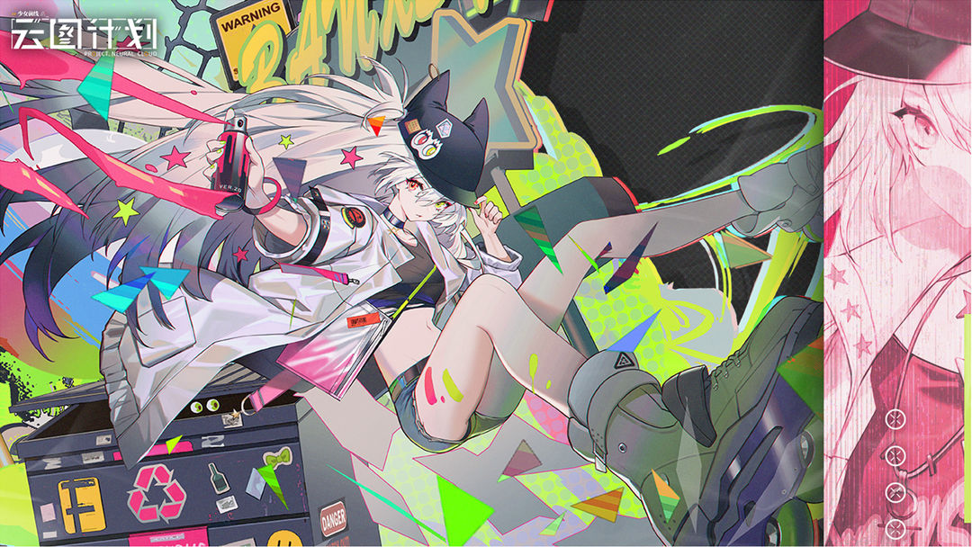 少女前线手游合集