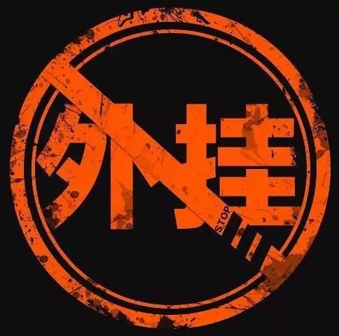 挂少的fps游戏大全