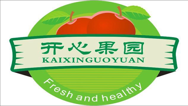 开心果园合集