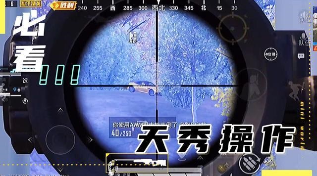 可以秀操作的游戏合集