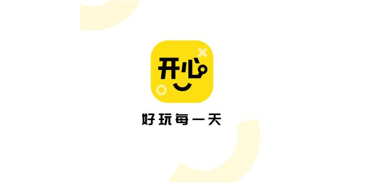 开心盒子软件合集