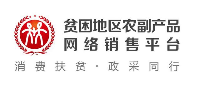 扶贫832大全
