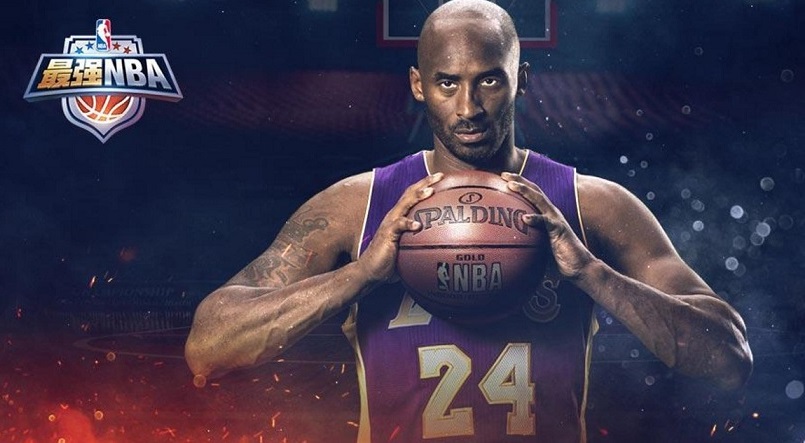 最强NBA体验服合集