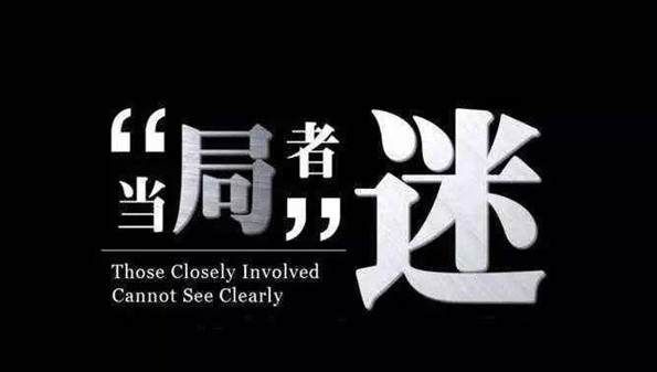 折翼之鸟剧本杀游戏大全