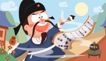 成语来找茬游戏合集
