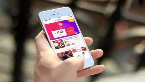 爱上优选商城app合集