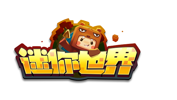 迷你世界1.4.0合集