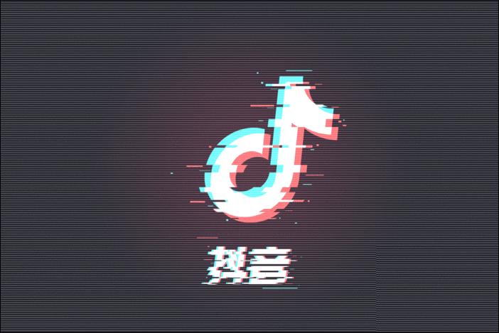 抖音广告游戏大全