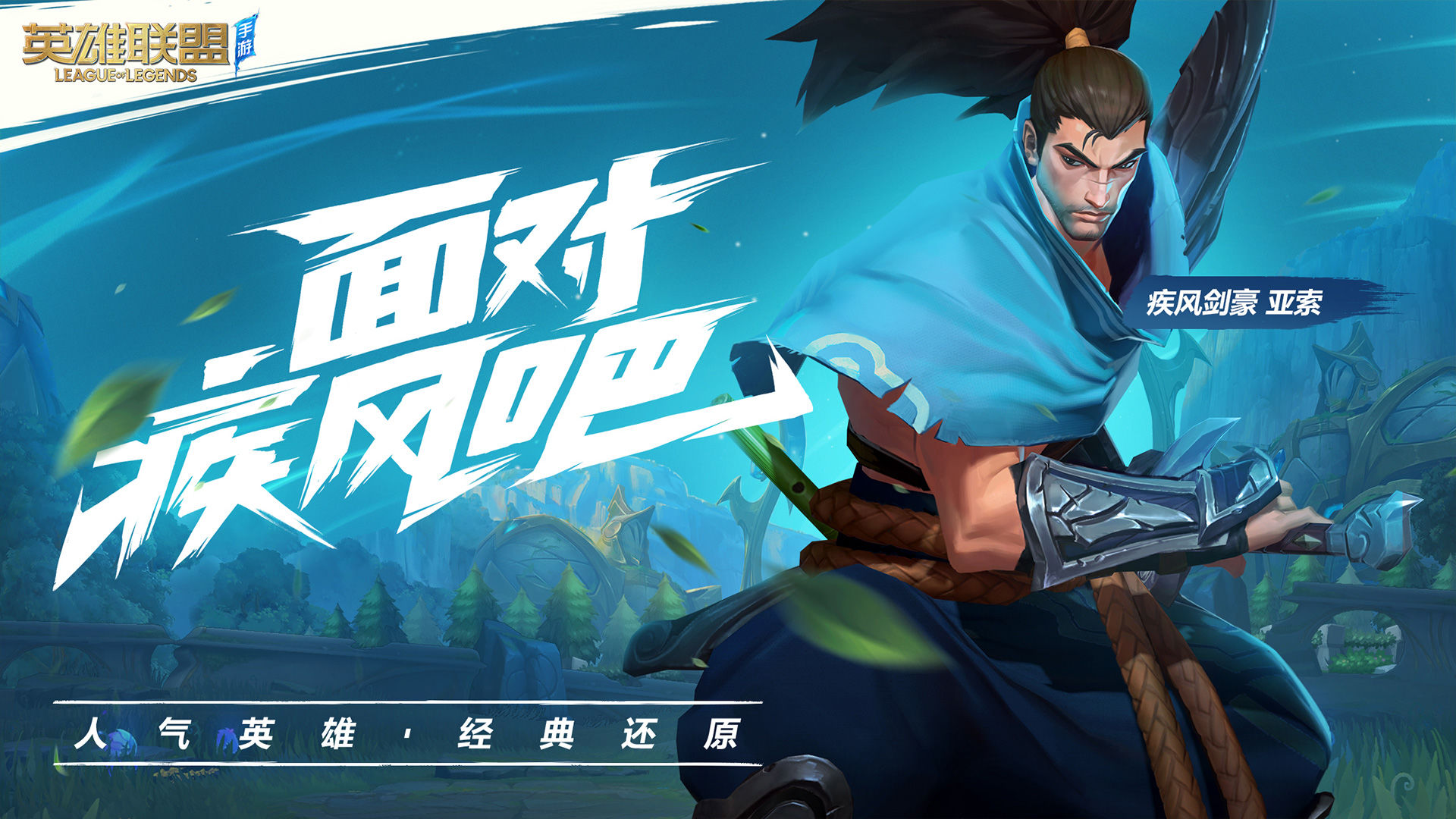 比王者还好玩的游戏大全