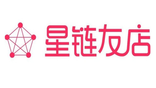 星链友店app大全
