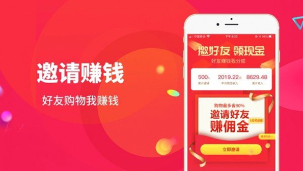 东方翠app最新版合集