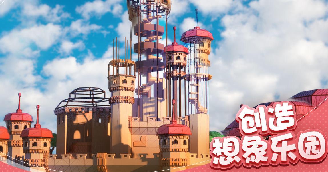 roblox鱿鱼游戏合集