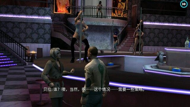 高自由度手游合集