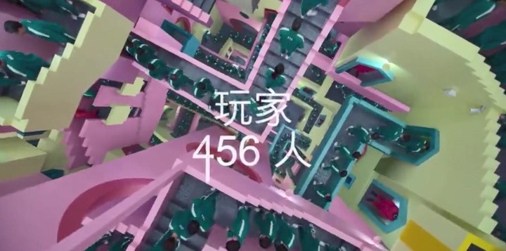 fishgame鱿鱼游戏合集