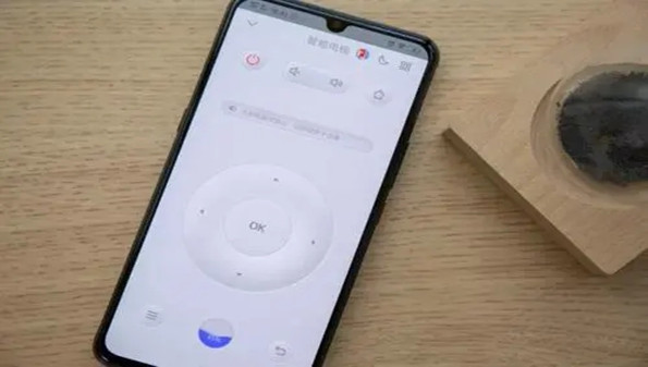 手机遥控器app合集