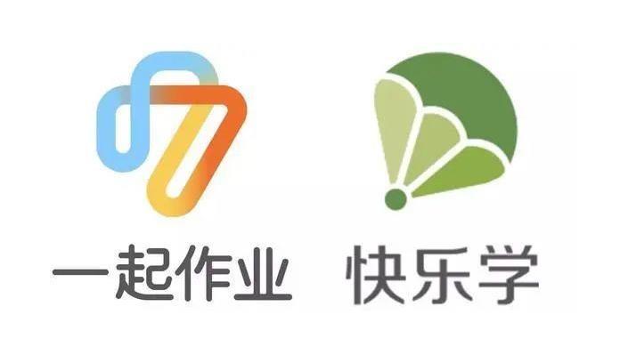 作业精灵软件合集