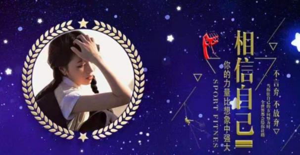 国庆渐变头像软件合集