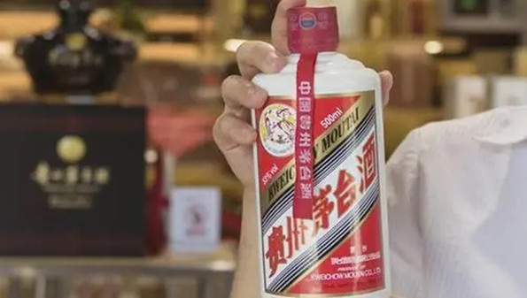 可以买茅台的手机购物app大全