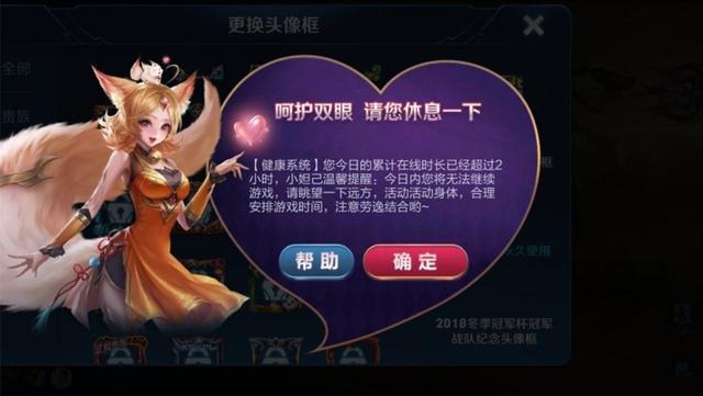没有防沉迷又好玩的游戏合集