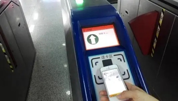 地铁扫码乘车app大全