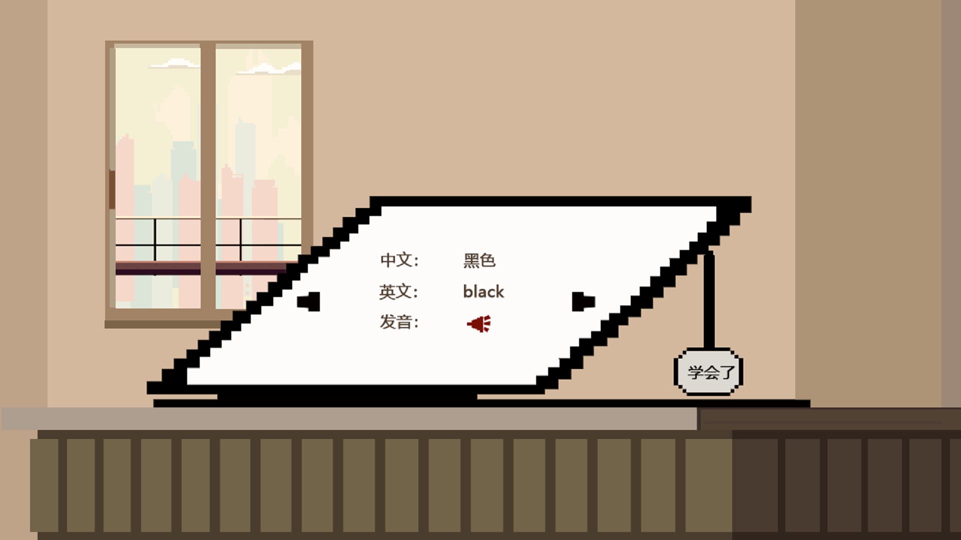 追光大作战合集